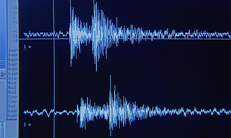 Séismes - Enregistrement des ondes sismiques - 4mn 25s